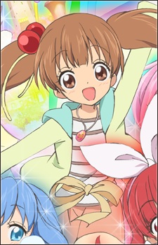 Kirara Airi