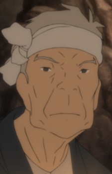 Senou Genzou