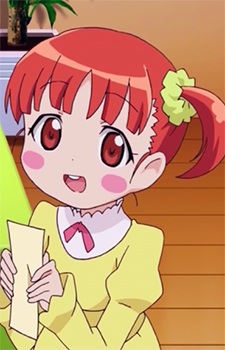 Harune Uru