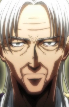 Aotsuki Shigure