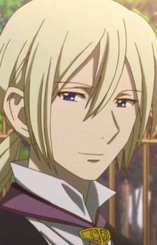 Wistalia Clarines Izana