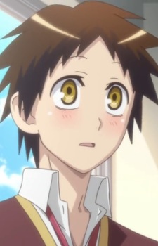 Kuromine Asahi