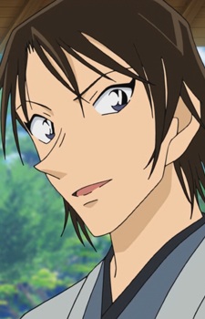 Haneda Shuukichi
