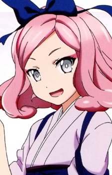 Kunoichi Kuu