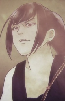 Yaguru Nagi