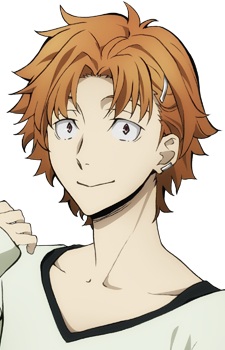 Tanizaki Junichirou