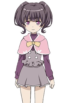 Asteria Rena