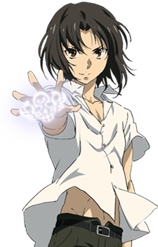 Akatsuka Justice