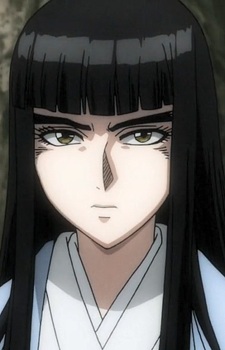 Aotsuki Sumako