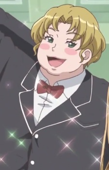 Ouso Tsukuna