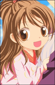 Sakashita Yuzuyu