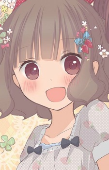 Kurihara Yuki
