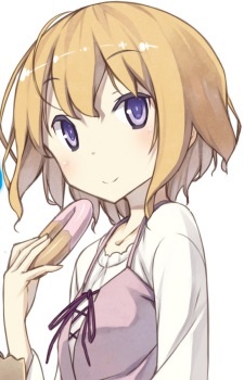 Aika Maki