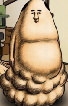 Gorou Onara