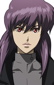 Kusanagi Motoko