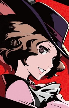 Okumura Haru
