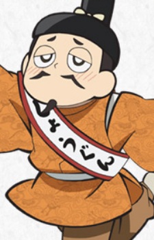 Ashikaga Yoshiaki