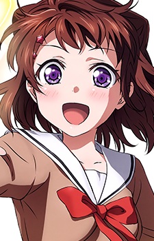 Toyama Kasumi