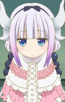 Kamui Kanna