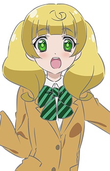 Kichougasaki Yuzu