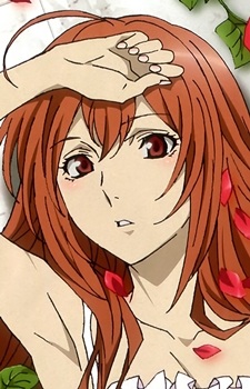 Kusaribe Hakaze