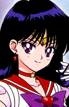 Hino Rei