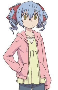 Hinagiri Asahi