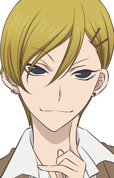 Haruno Yoshito
