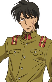 Onijima Shingo