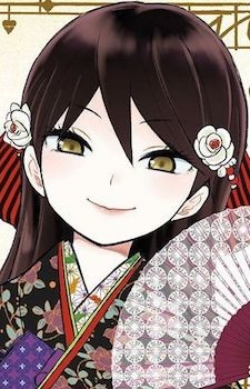 Shima Tamako