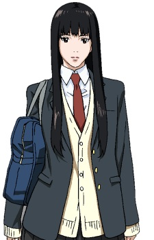 Inuyashiki Mari