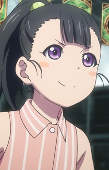 Oshiba Rio