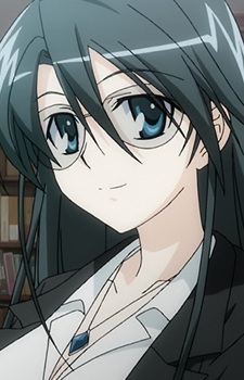 Anehara Misa