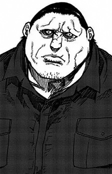 Shigeru Komada