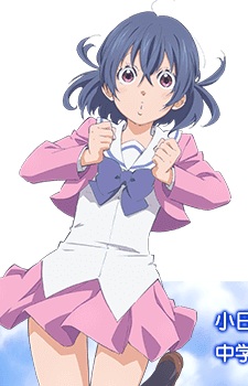 Misaki Kotori