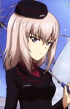 Itsumi Erika