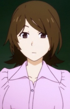 Miura Haruko