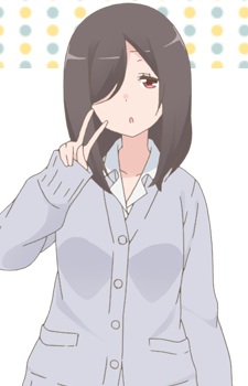 Uchifuji Mea