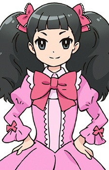 Akino Matsuki