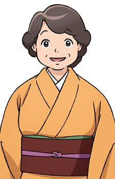 Tajima Etsuko