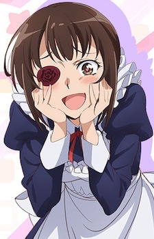 Kamoi Tsubame