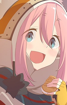 Kagamihara Nadeshiko