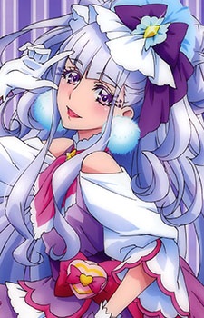 Amour Ruru