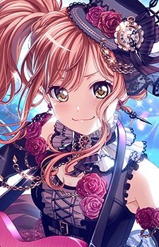 Imai Lisa