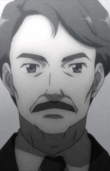 Mikadono Kumagorou