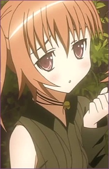 Nanao Ai