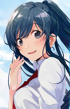 Nanami Minami