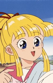 Arama Yumi