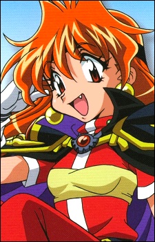 Inverse Lina