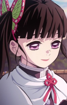 Tsuyuri Kanao